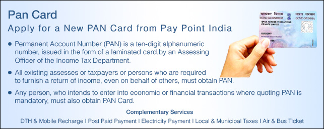 Apply for a New PAN Card from MYOXIGEN CSP